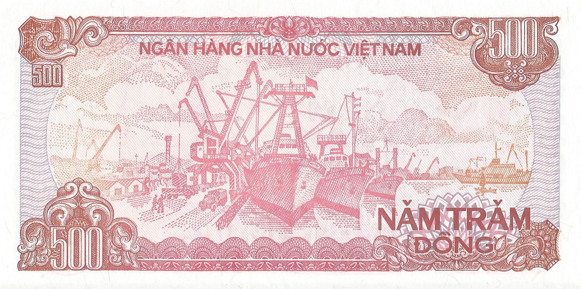 Vietnam 22 Pick 101b Reverso scaled