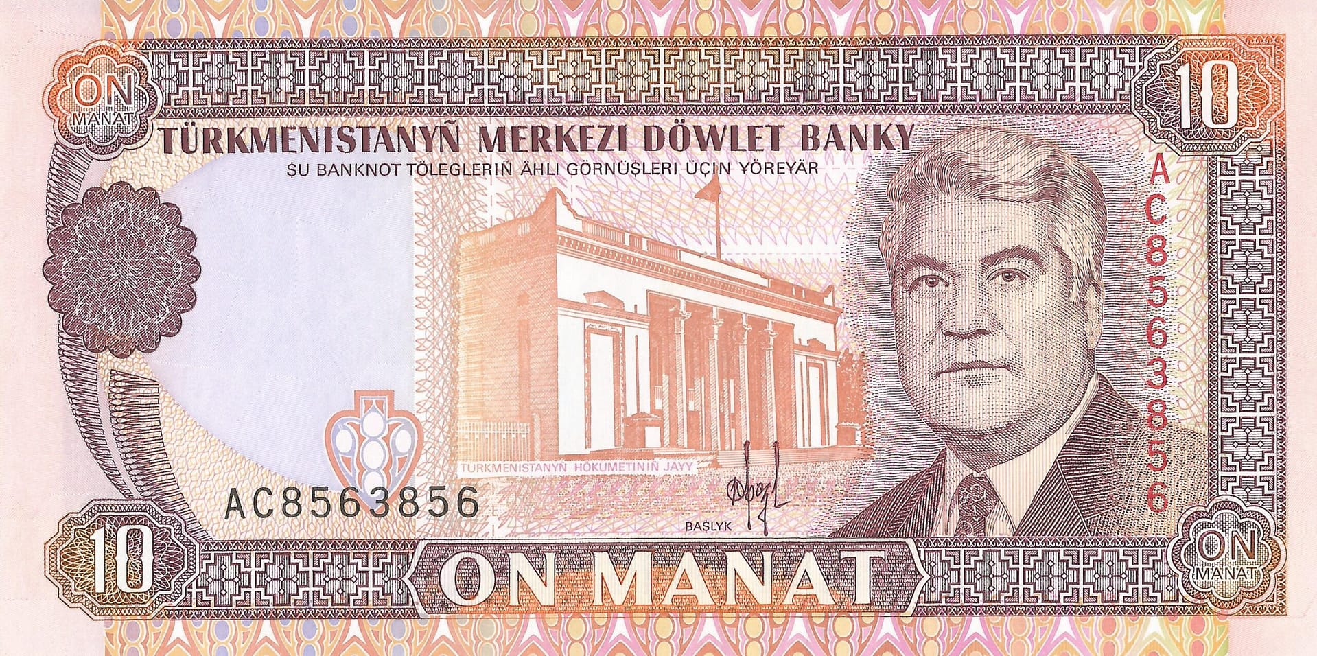 Turkmenistán 9 Pick 3 Anverso scaled