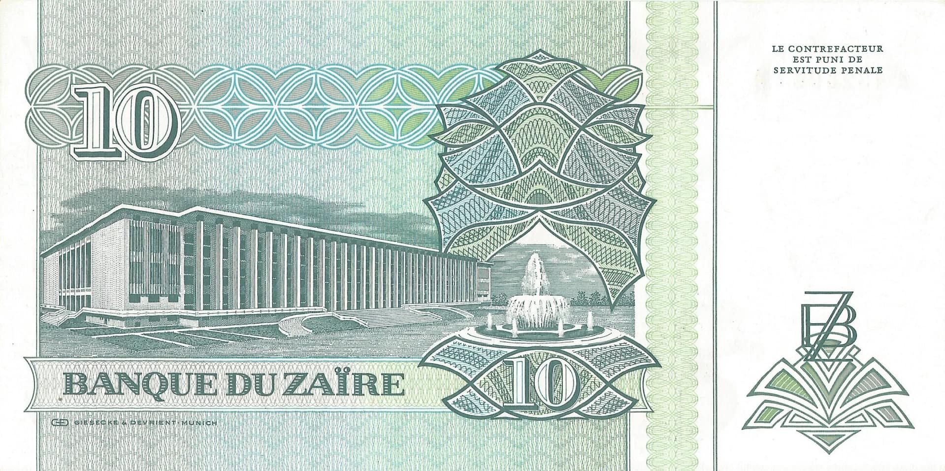 Zaire 24 Pick 54a Reverso scaled jpg