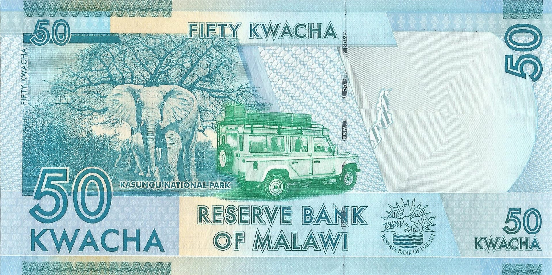 Malawi 10 Pick 58a Reverso scaled jpg