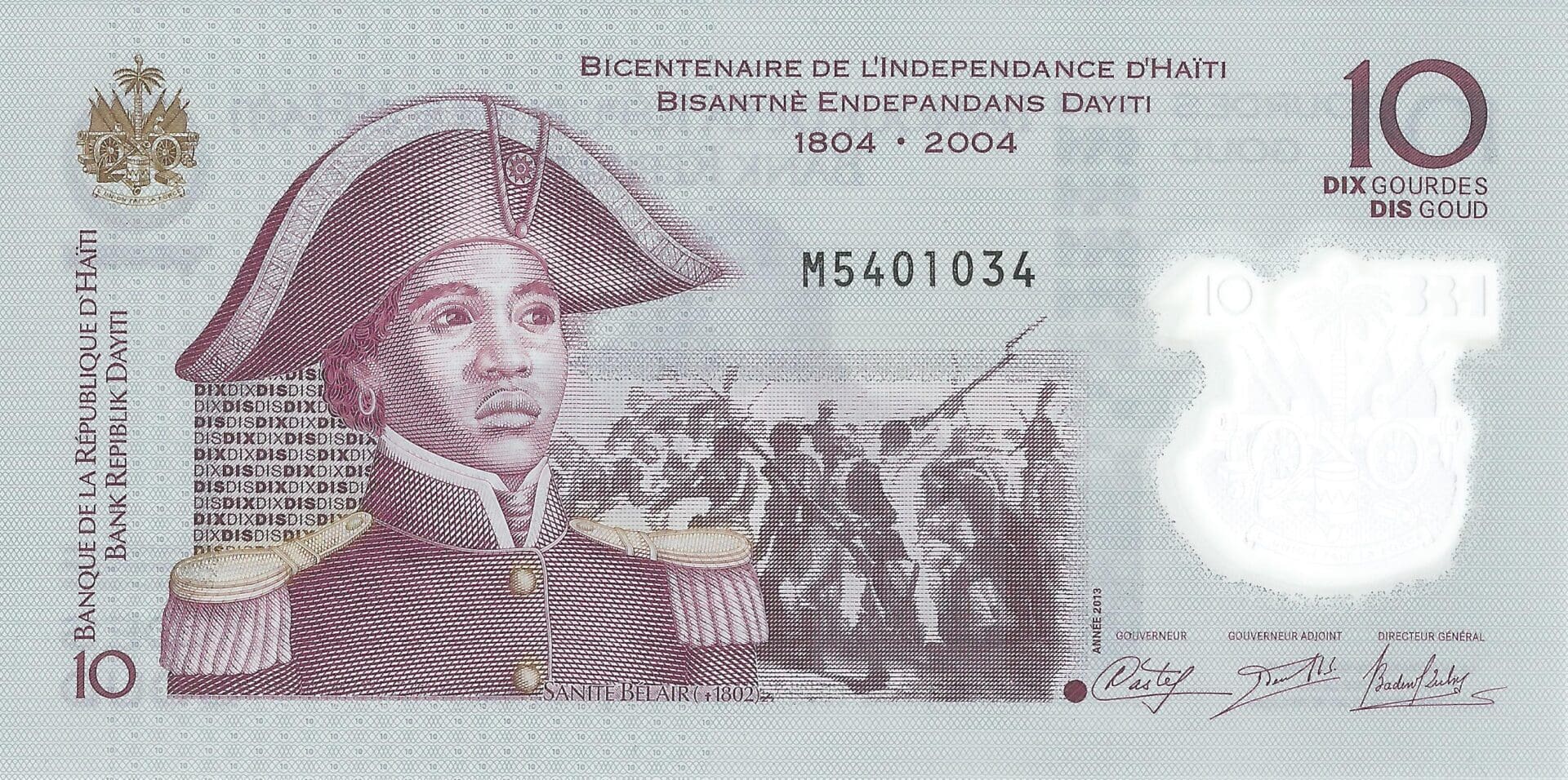 Haití 21 Pick 279a Anverso