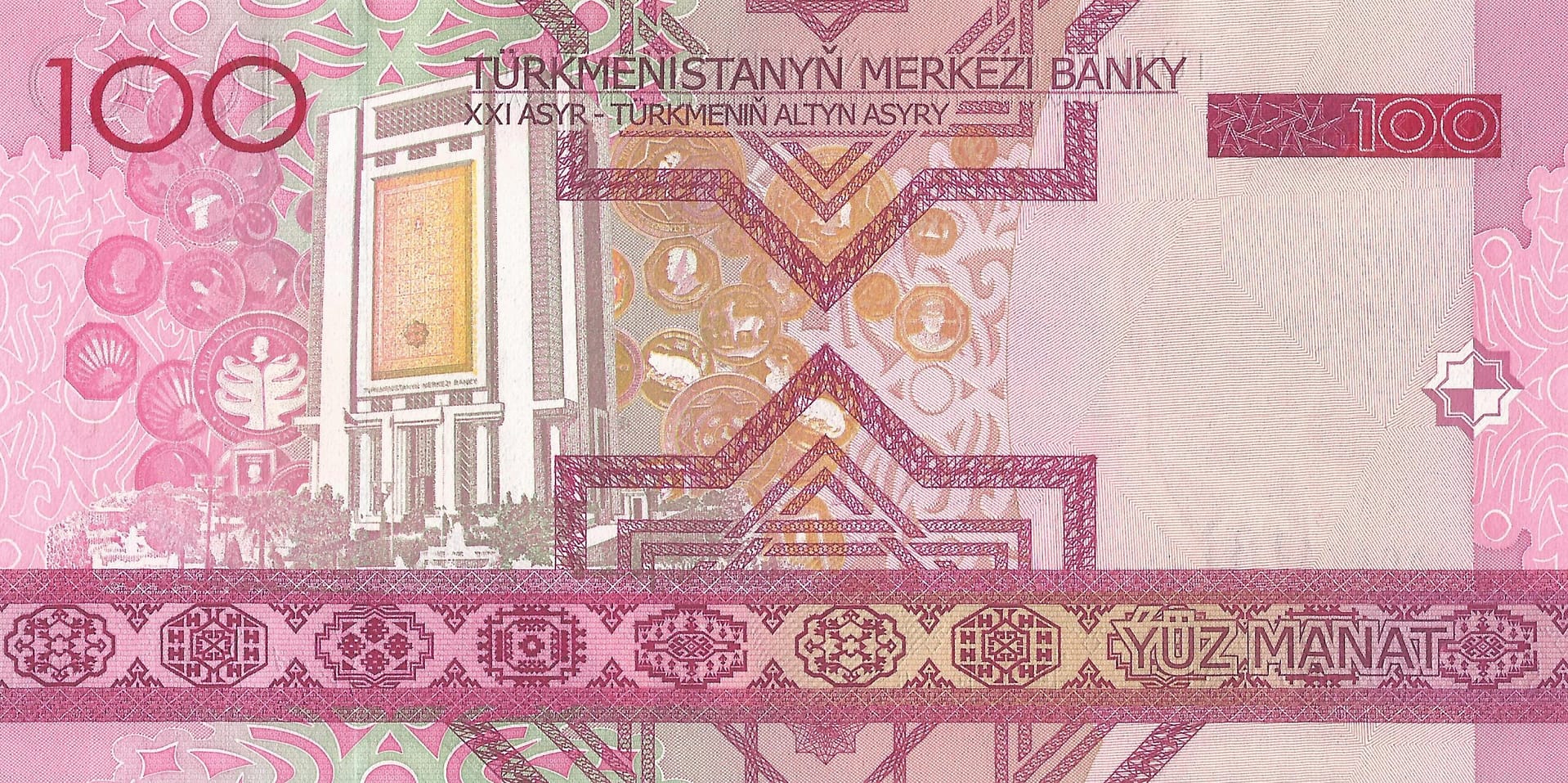 Turkmenistán 20 Pick 18 Reverso 1 scaled