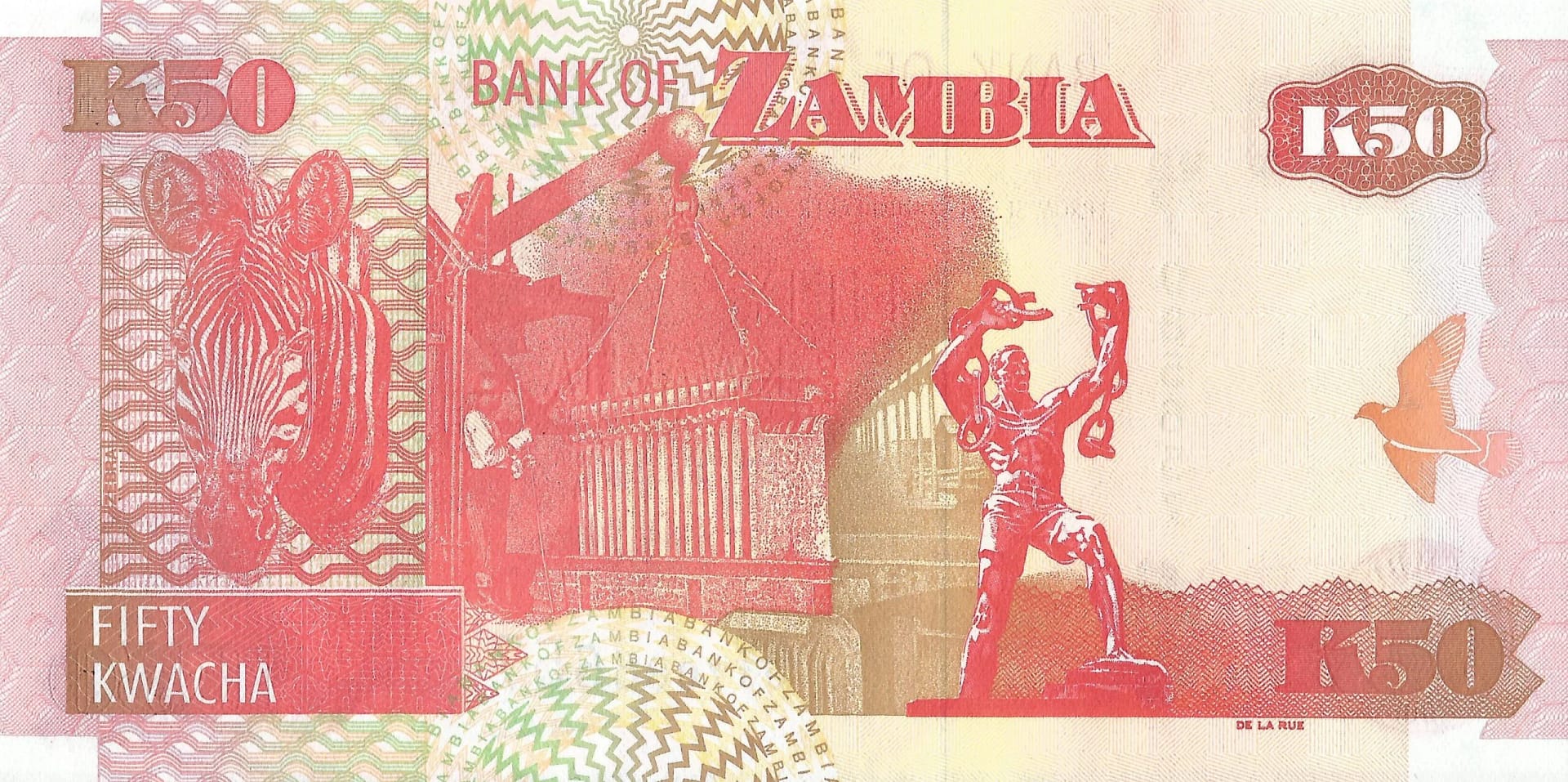 Zambia 20 Pick 37g Reverso scaled jpg