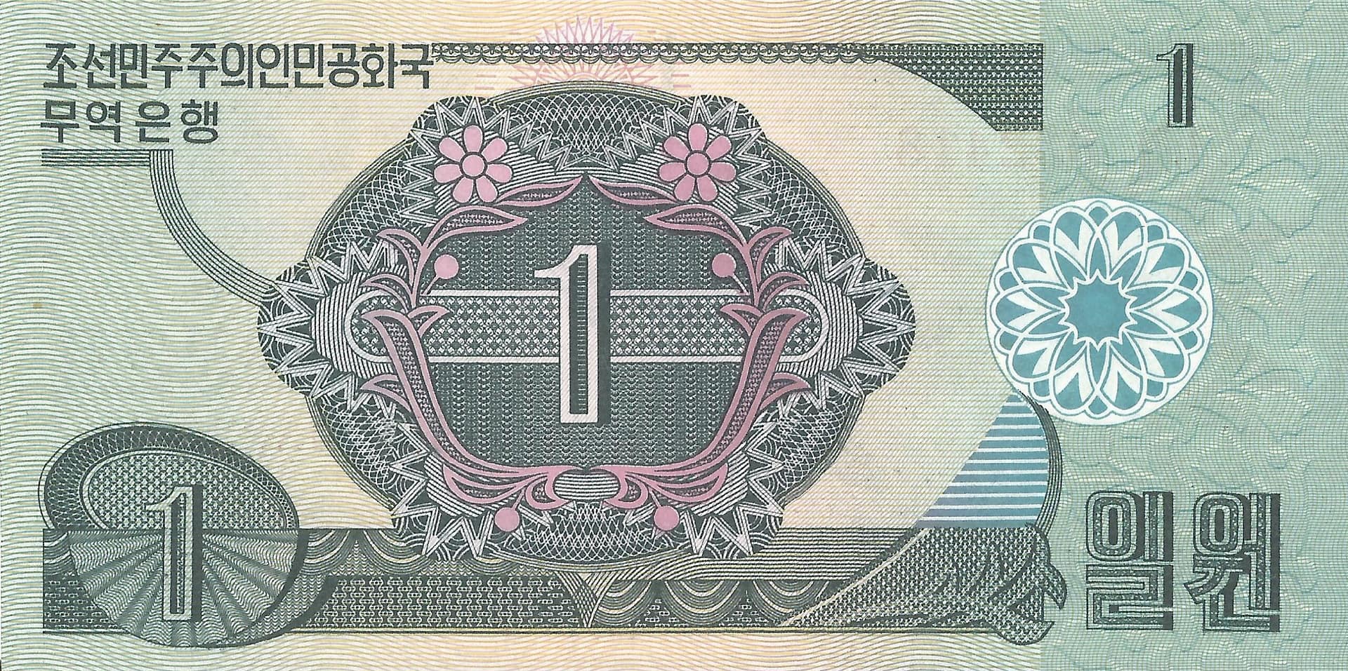 Corea del Norte 22 Pick 27a.1 Reverso scaled