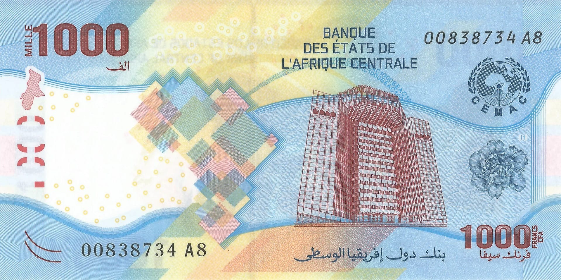 Estados Centroafricanos 5 Pick Nuevo P 701 Anverso scaled