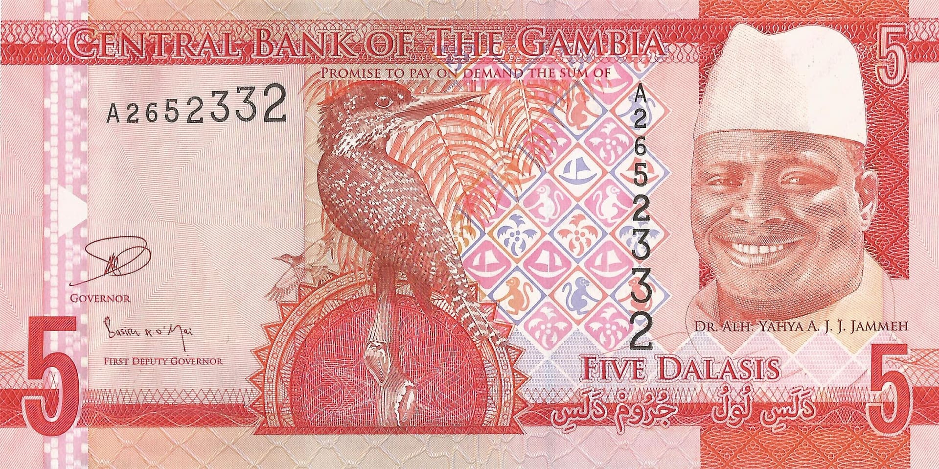 Gambia 11 Gambia Pick 31a Anverso scaled