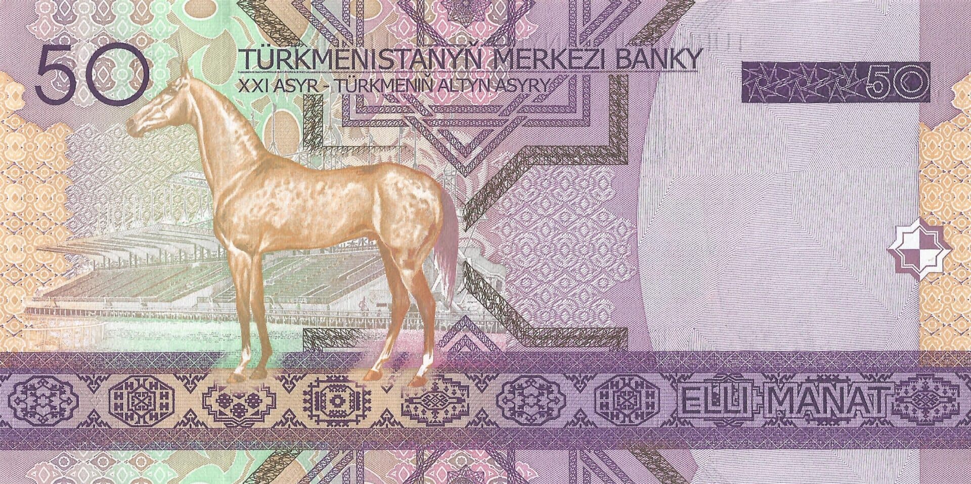 Turkmenistán 18 Pick 17 Reverso