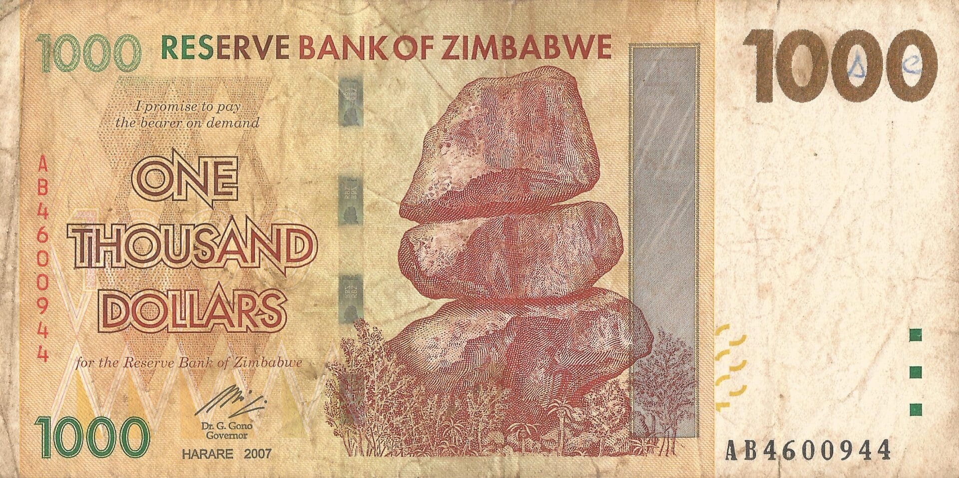 Zimbabue 33 Pick 71a zimb Anverso