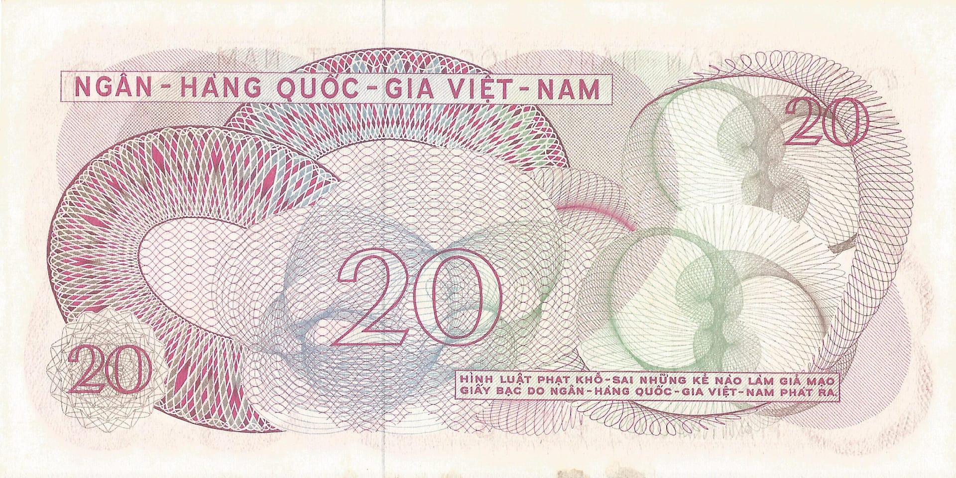 Vietnam del Sur 22 Pick 24a Reverso 1 scaled