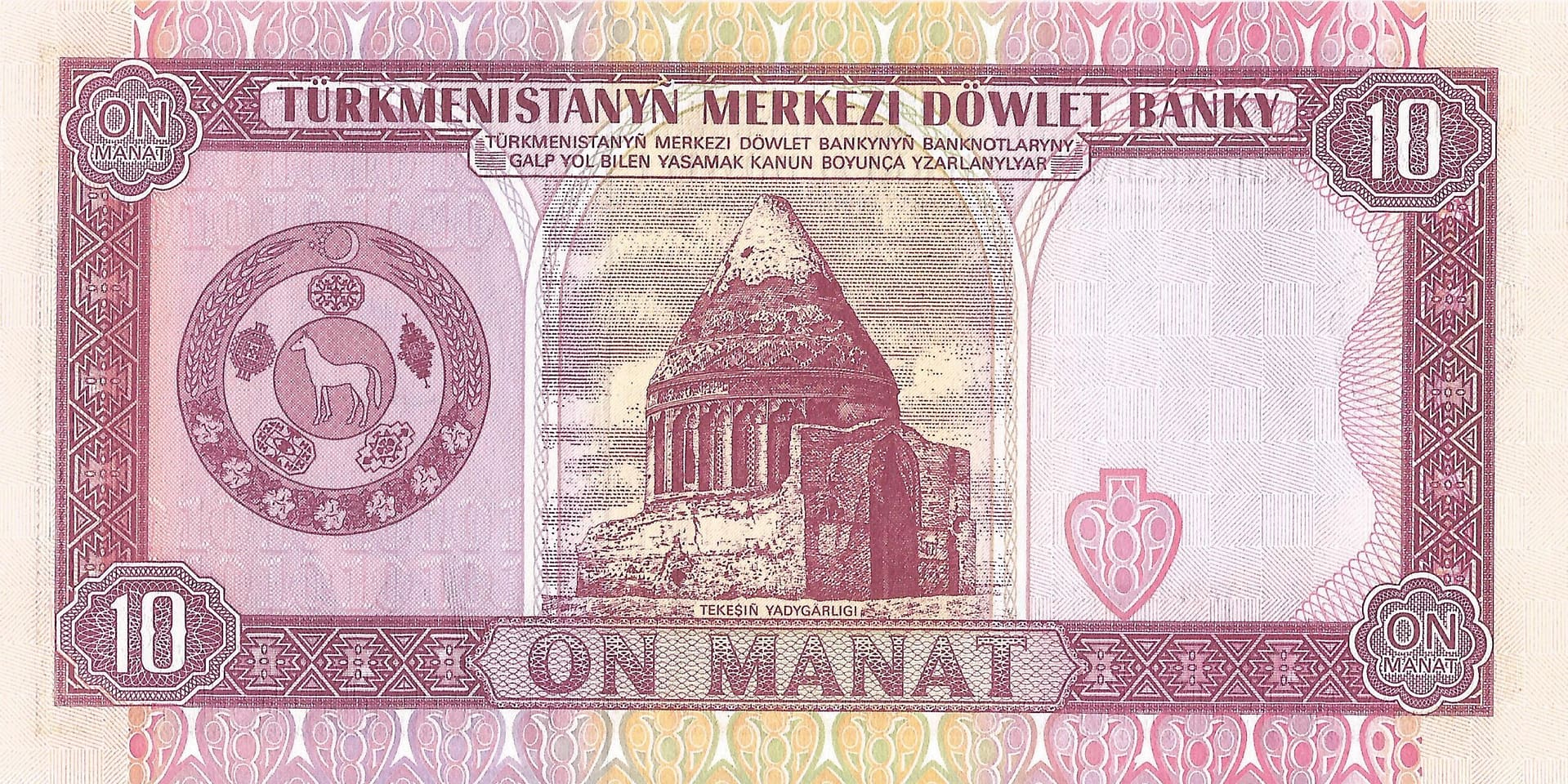 Turkmenistán 10 Pick 3 Reverso scaled