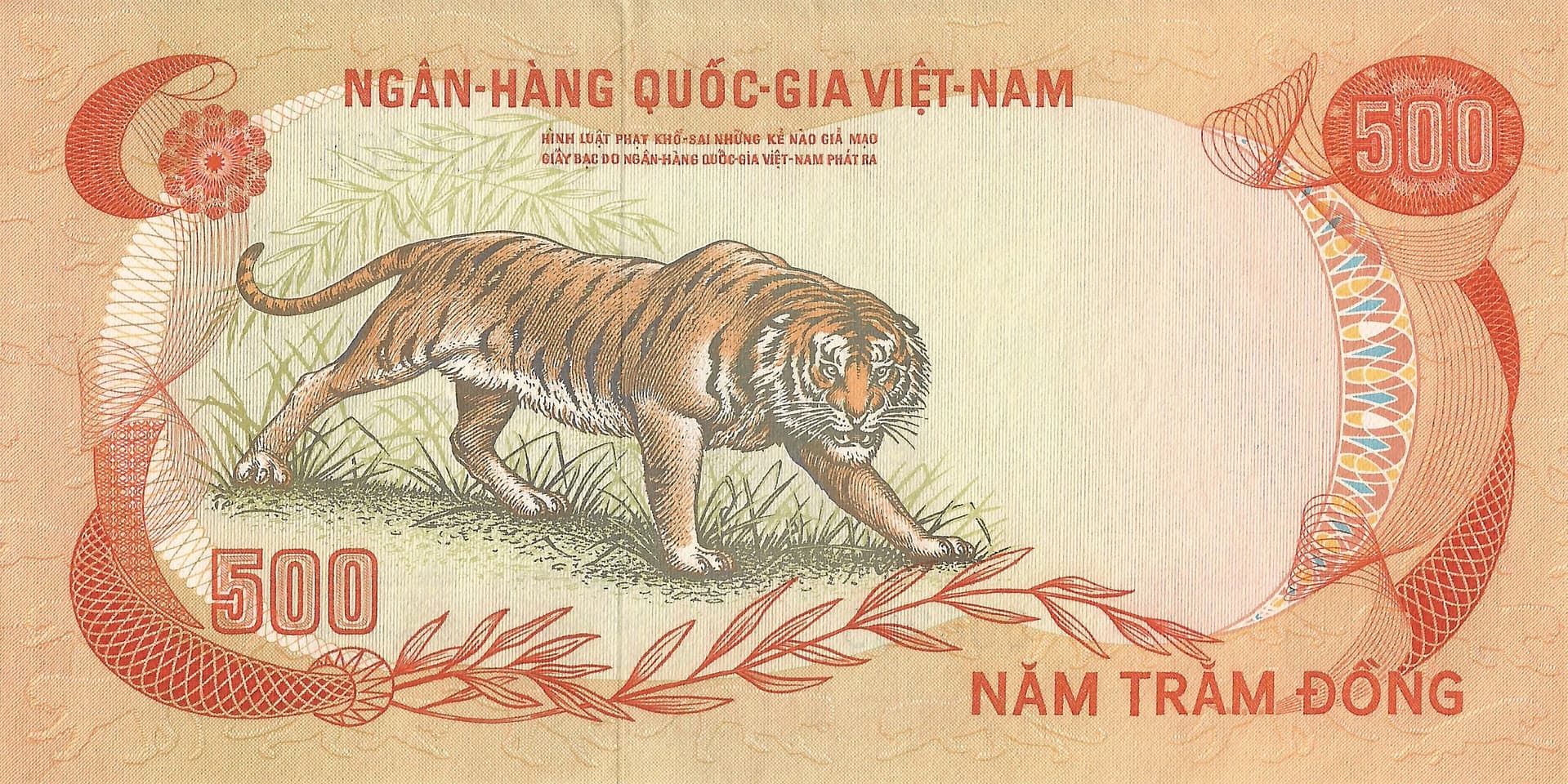 Vietnam del Sur 34 Pick 33a Reverso 2 scaled