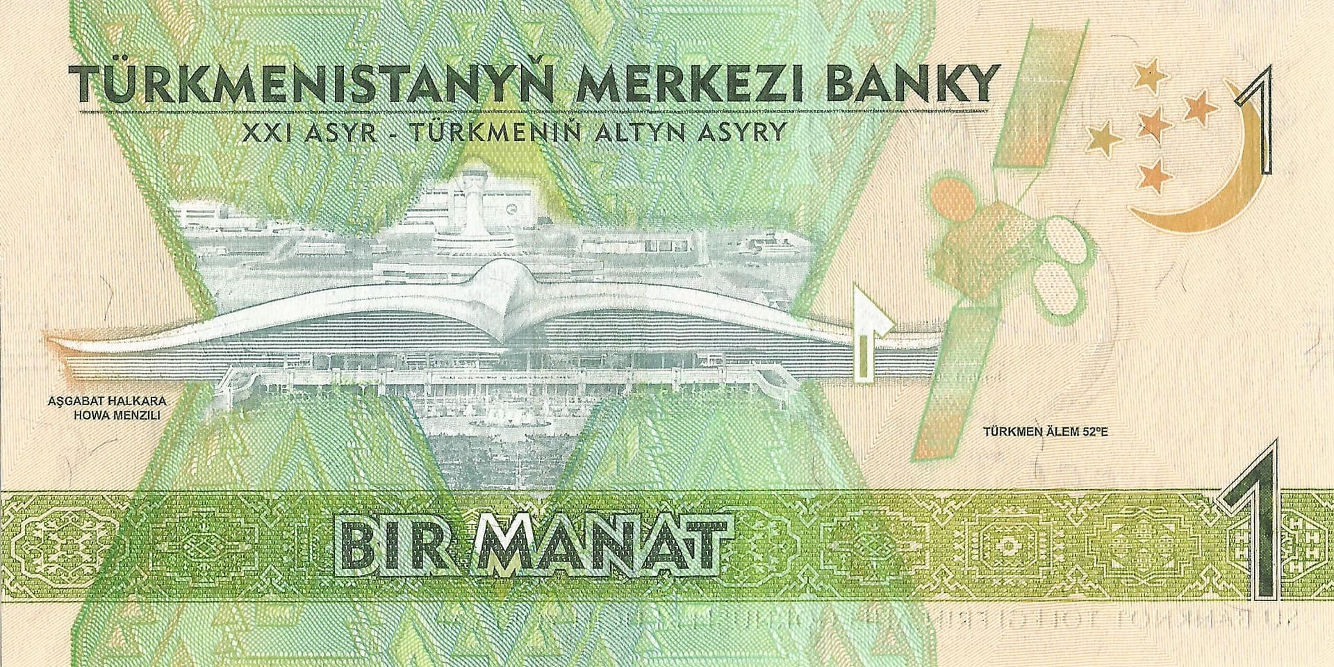 Turkmenistán 22 Pick 36a Reverso 1 scaled