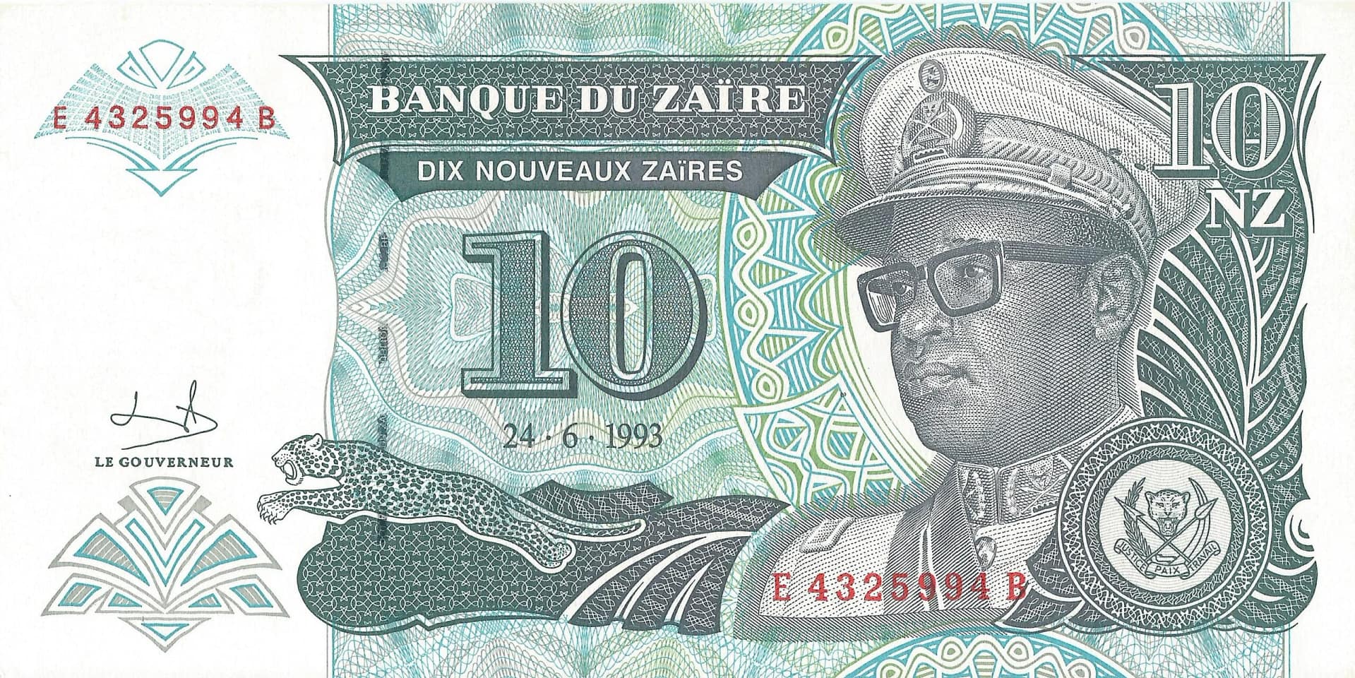 Zaire 23 Pick 54a Anverso scaled jpg