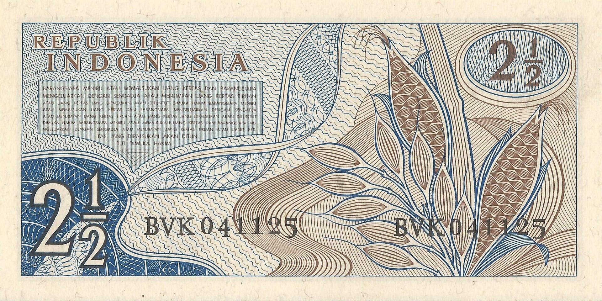 Indonesia 18 Pick 79 Reverso scaled e1676826403638