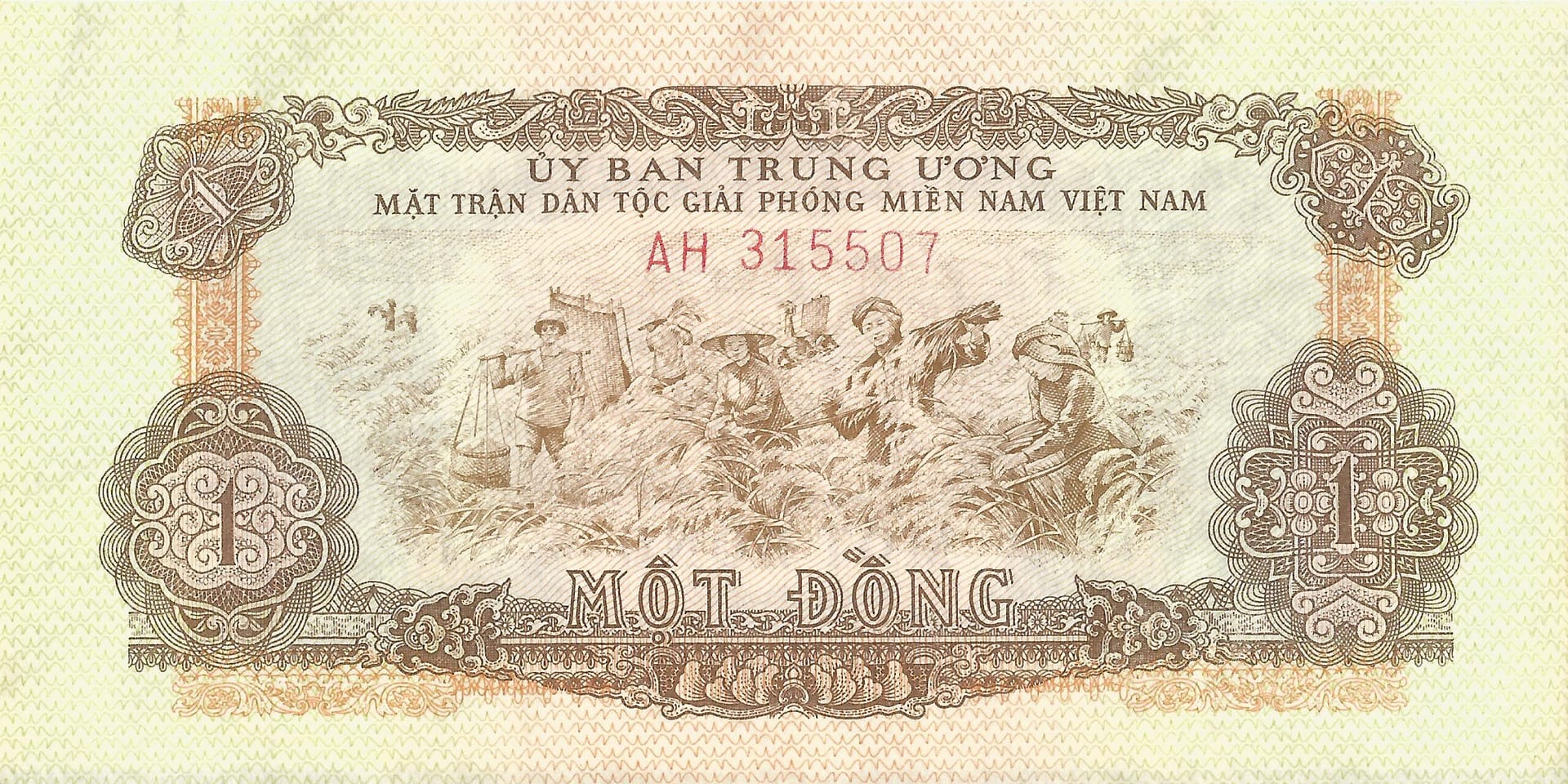 Vietnam del Sur 41 Pick R4 Anverso scaled