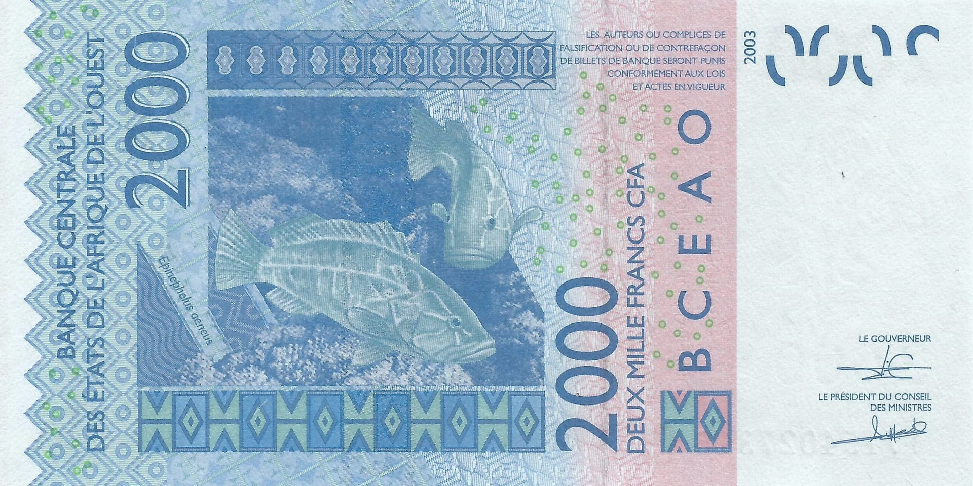 Burkina Faso 10 Burkina Faso Pick 316Cn Reverso scaled jpg