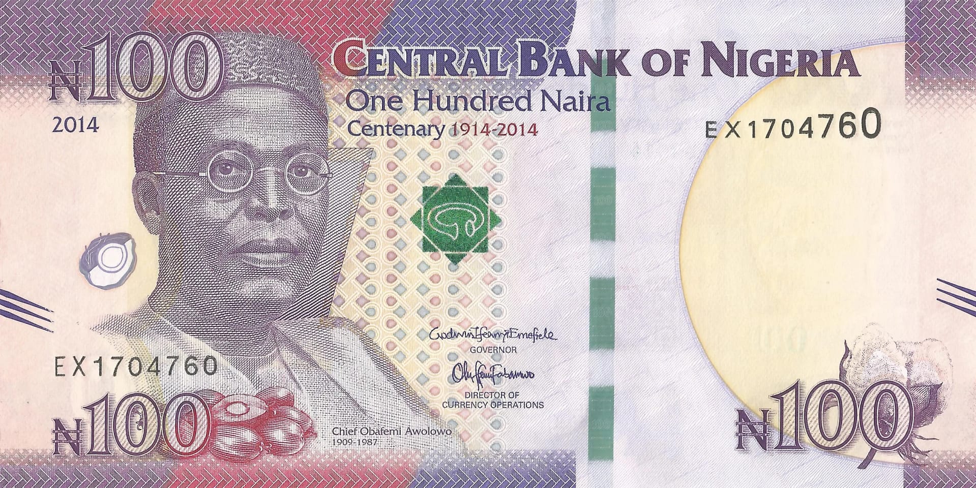 Nigeria 31 Pick 41 Anverso scaled