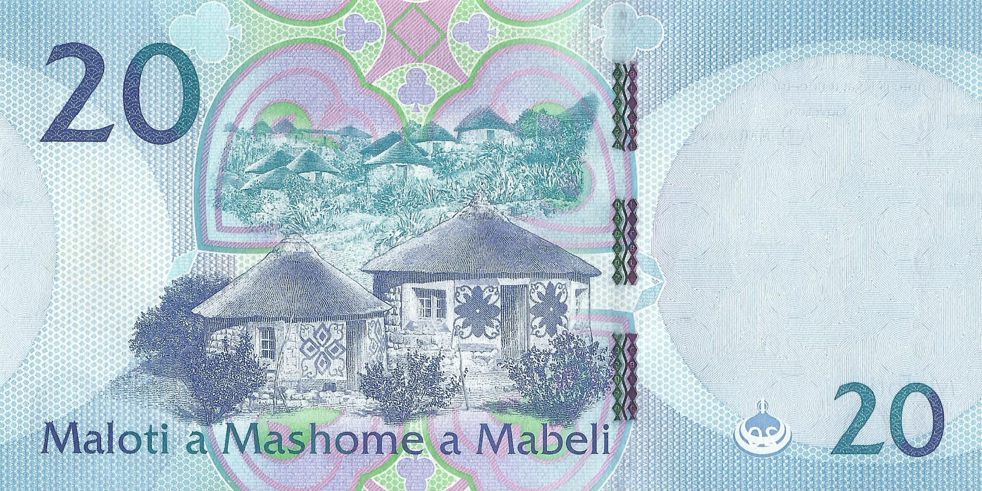 Lesoto 16 Pick Nuevo P 22d Reverso scaled