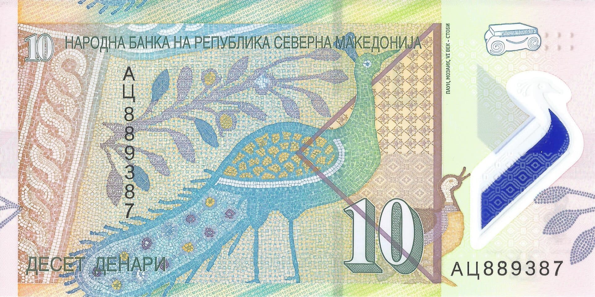 Macedonia 20 Pick 27a Reverso