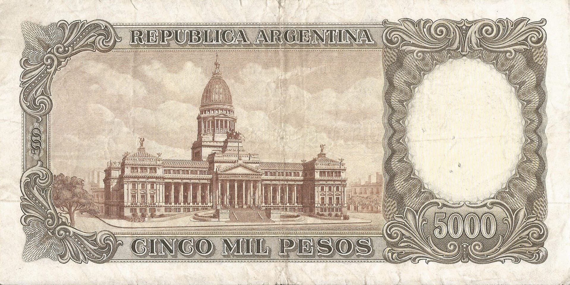 10-Banco Central San Martin - Libertad y Justicia (1942-1969) y Resellados a Pesos Ley (1969-1971) 151 Col 541a Reverso scaled
