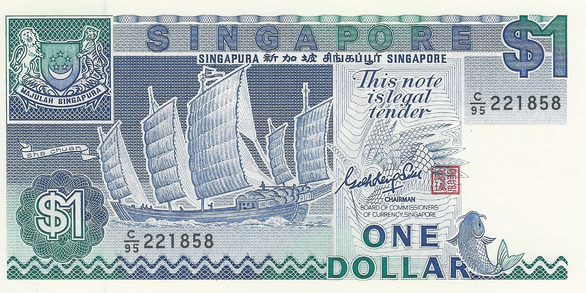 Singapur 11 Pick 18a ad 2 scaled