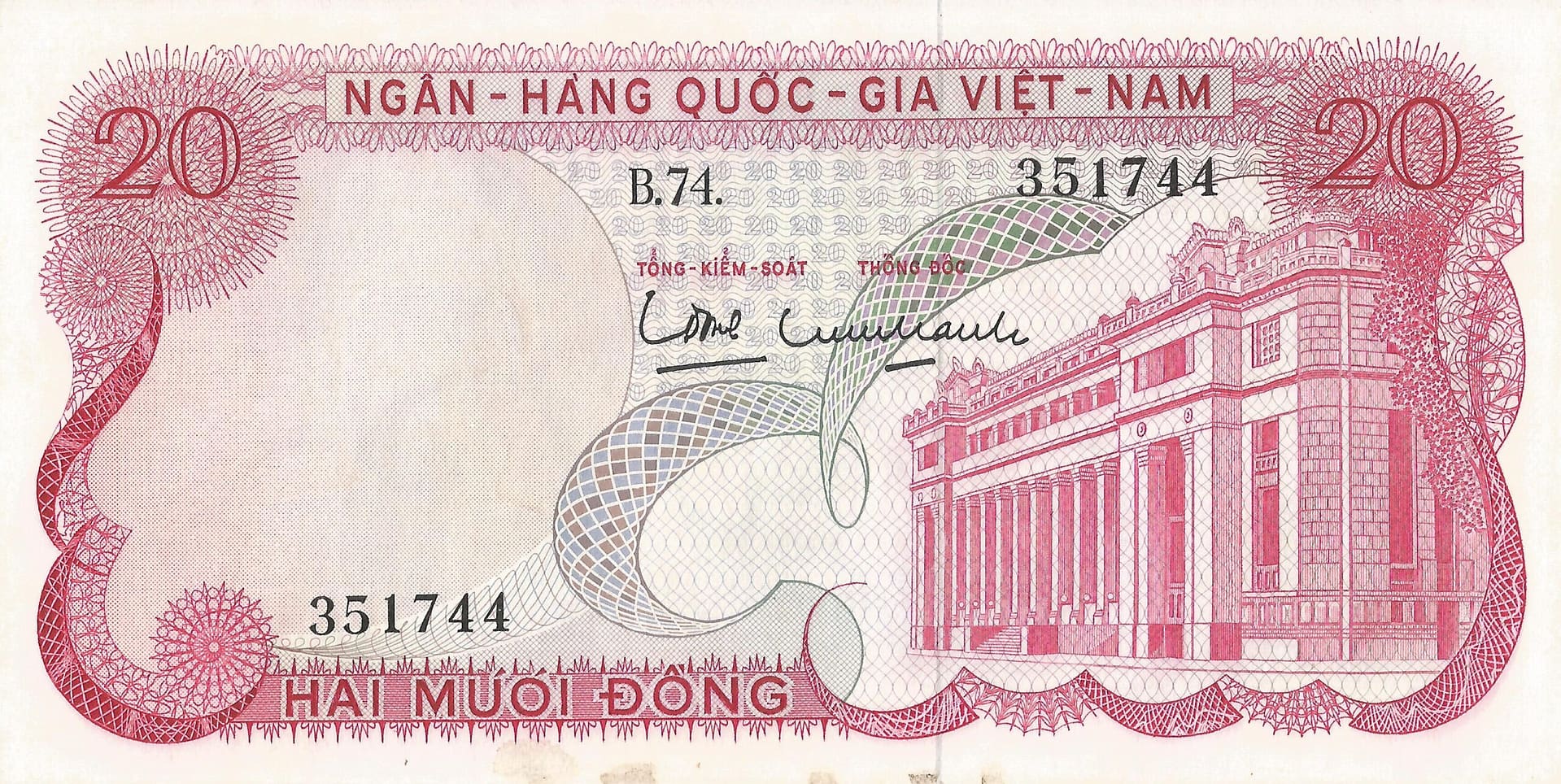 Vietnam del Sur 21 Pick 24a Anverso 1 scaled