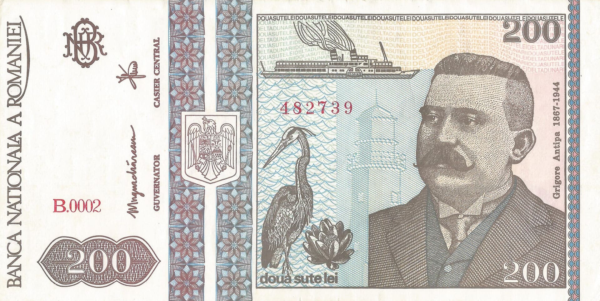 Rumania 27 Pick 100a Anverso 1 scaled