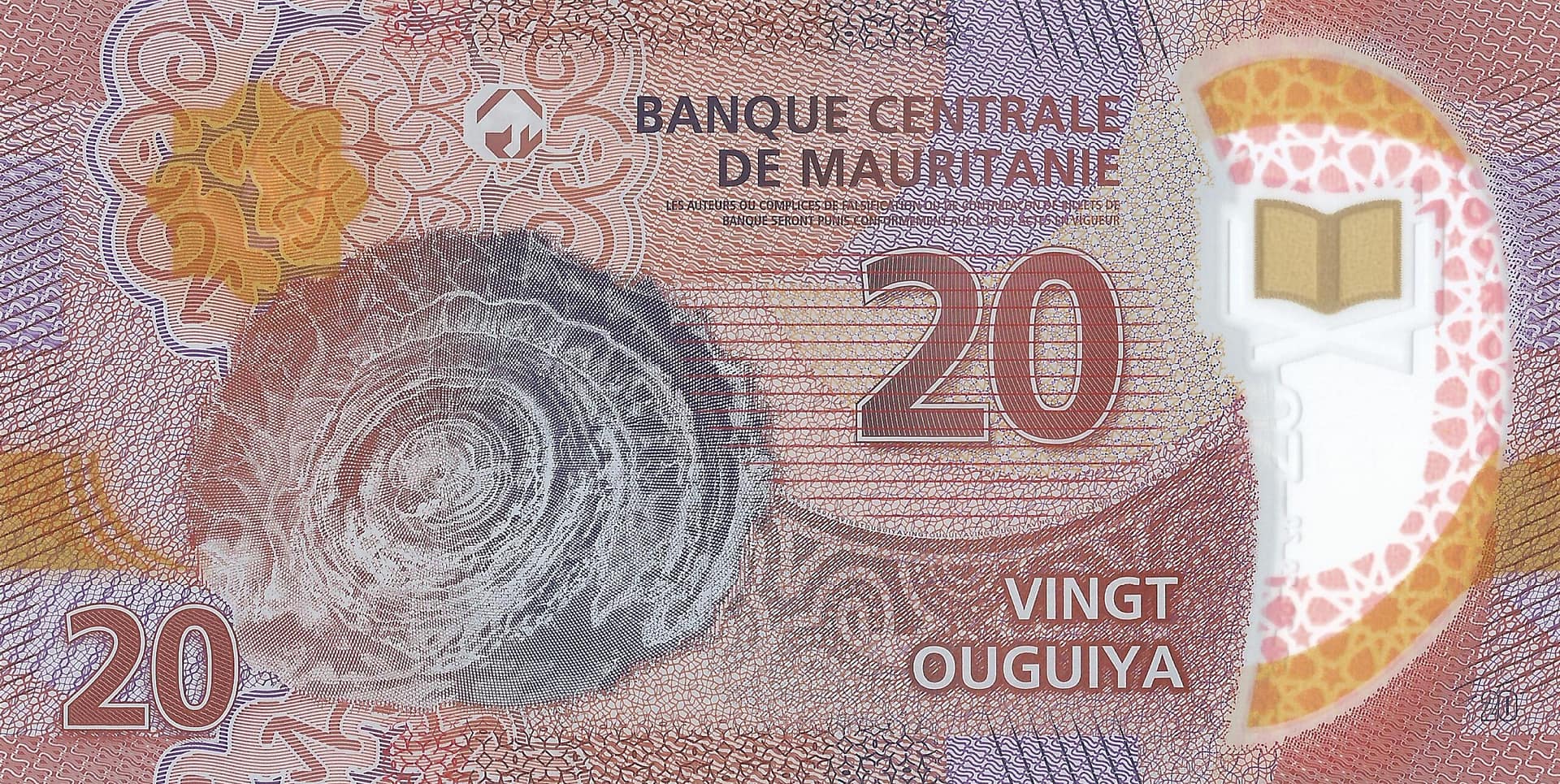 Mauritania 28 Pick Nuevo 28a Reverso scaled