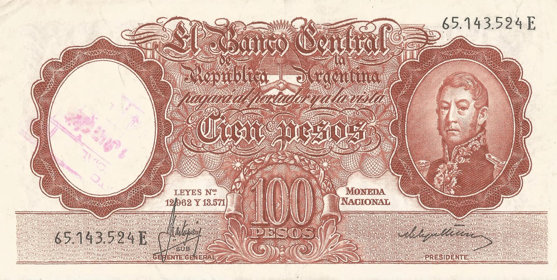 10-Banco Central San Martin - Libertad y Justicia (1942-1969) y Resellados a Pesos Ley (1969-1971) 97 Col 504c Anverso scaled