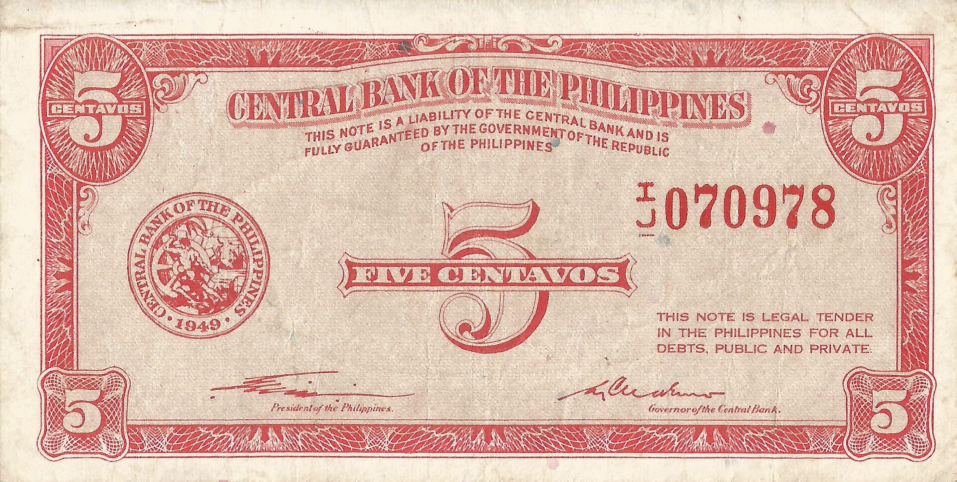 Filipinas 47 Pick 125 Anverso 1