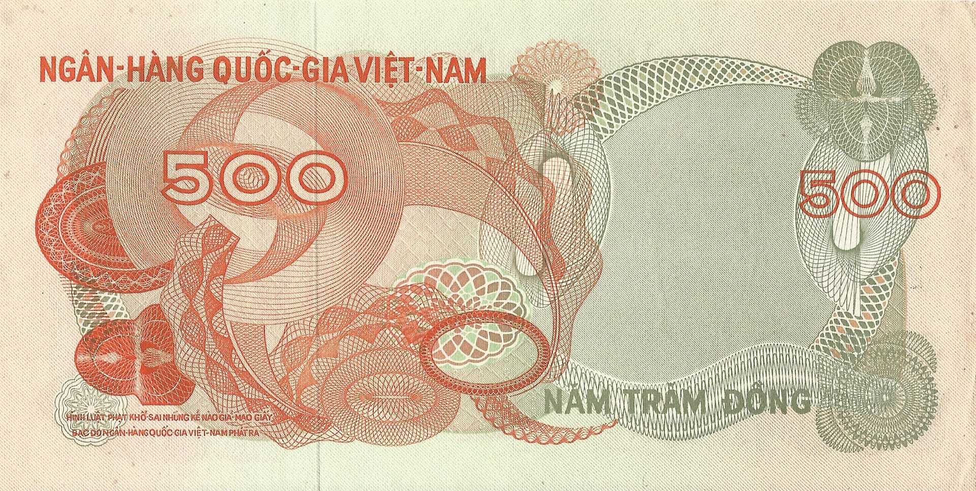 Vietnam del Sur 26 Pick 28a Reverso scaled