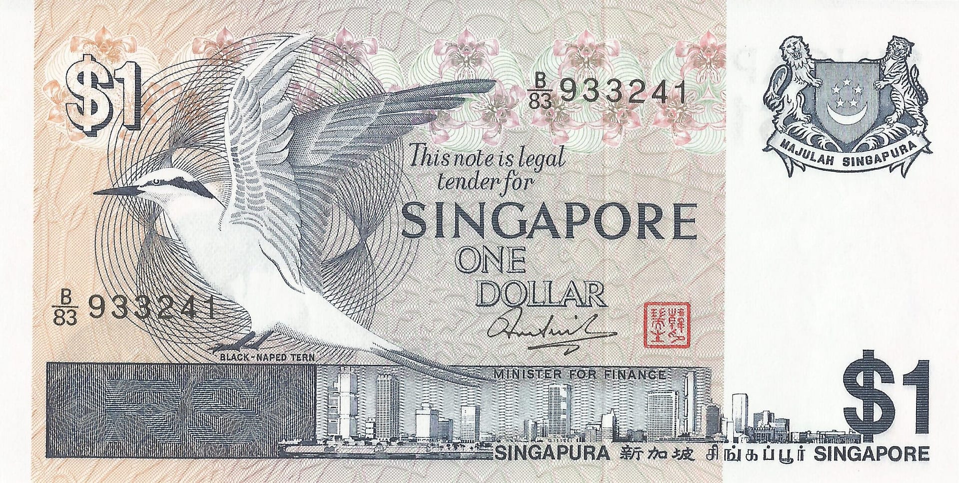 Singapur 7 Pick 9 Anverso scaled