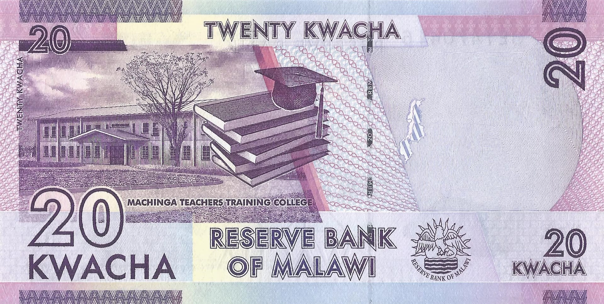 Malawi 16 Malawi Pick 63c Reverso scaled