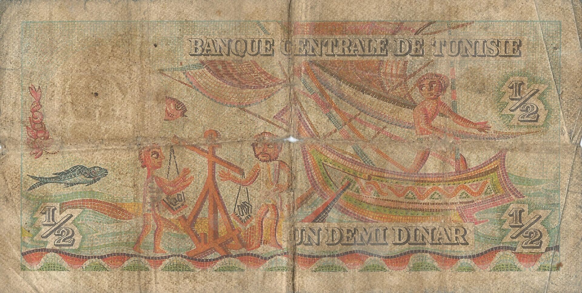Túnez 10 Pick 62a Reverso