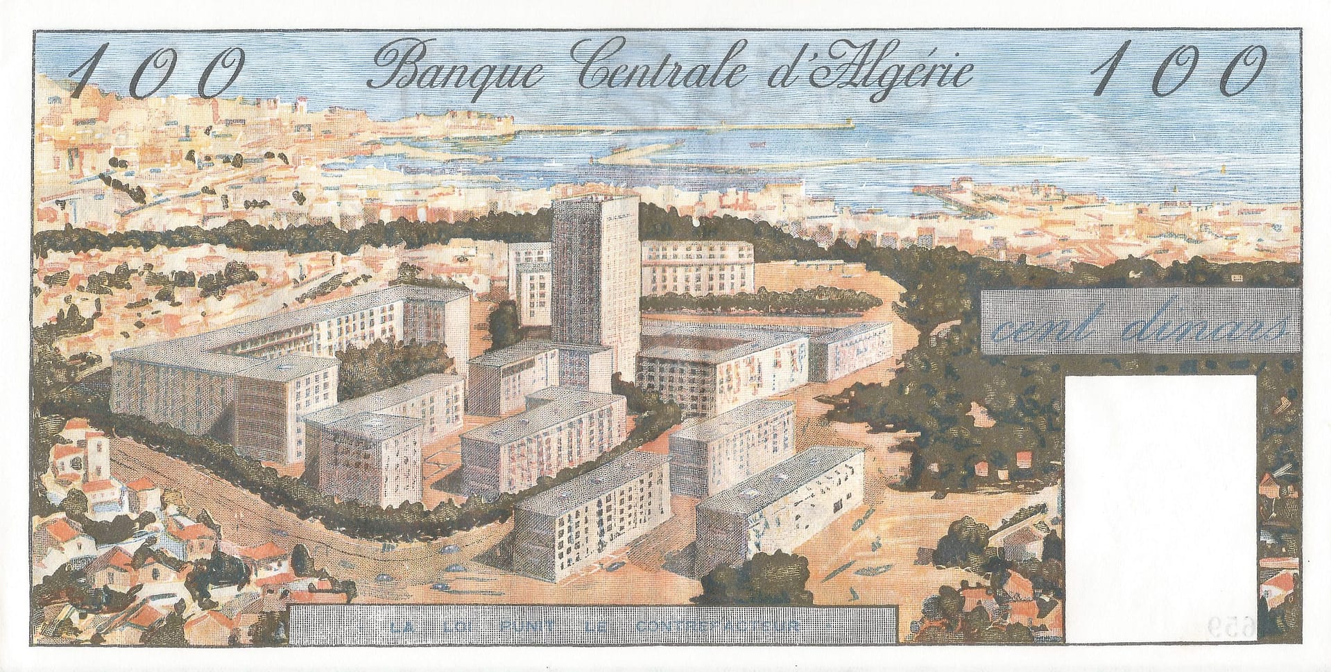 Argelia 25 Pick 125a Reverso scaled