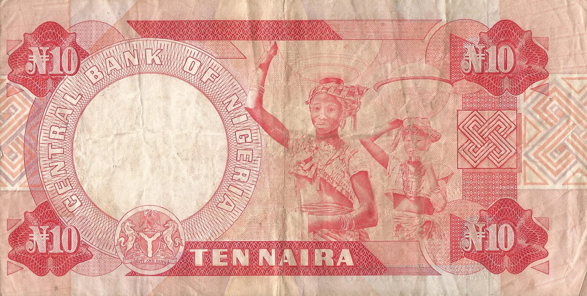 Nigeria 10 Pick 25c Reverso scaled