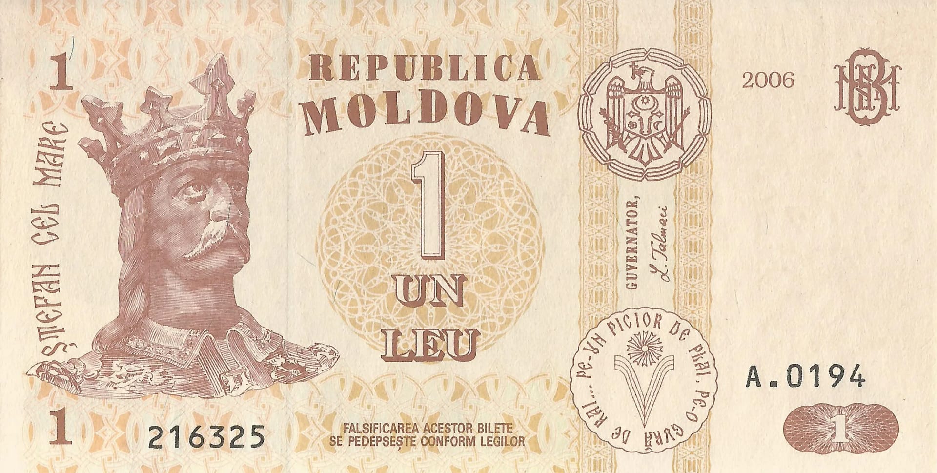 Moldavia 7 Pick 8g Anverso scaled