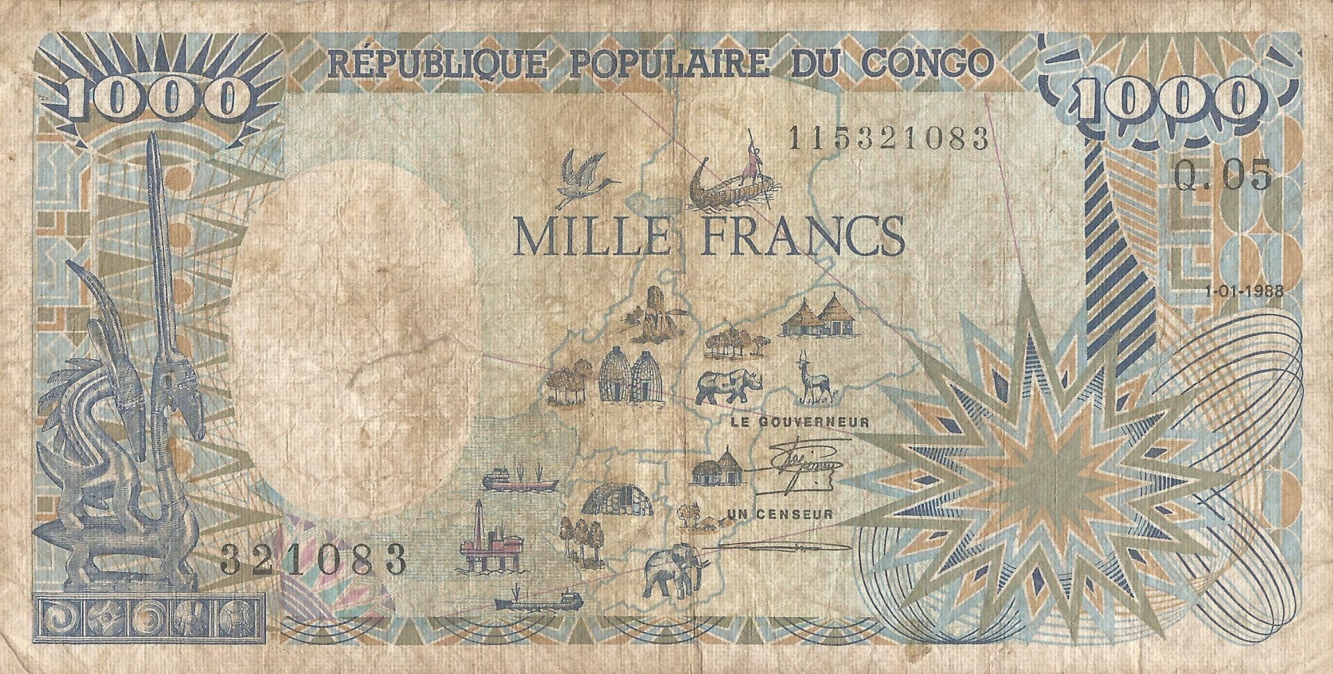 República Popular del Congo 5 Pick 10a.2 Anverso