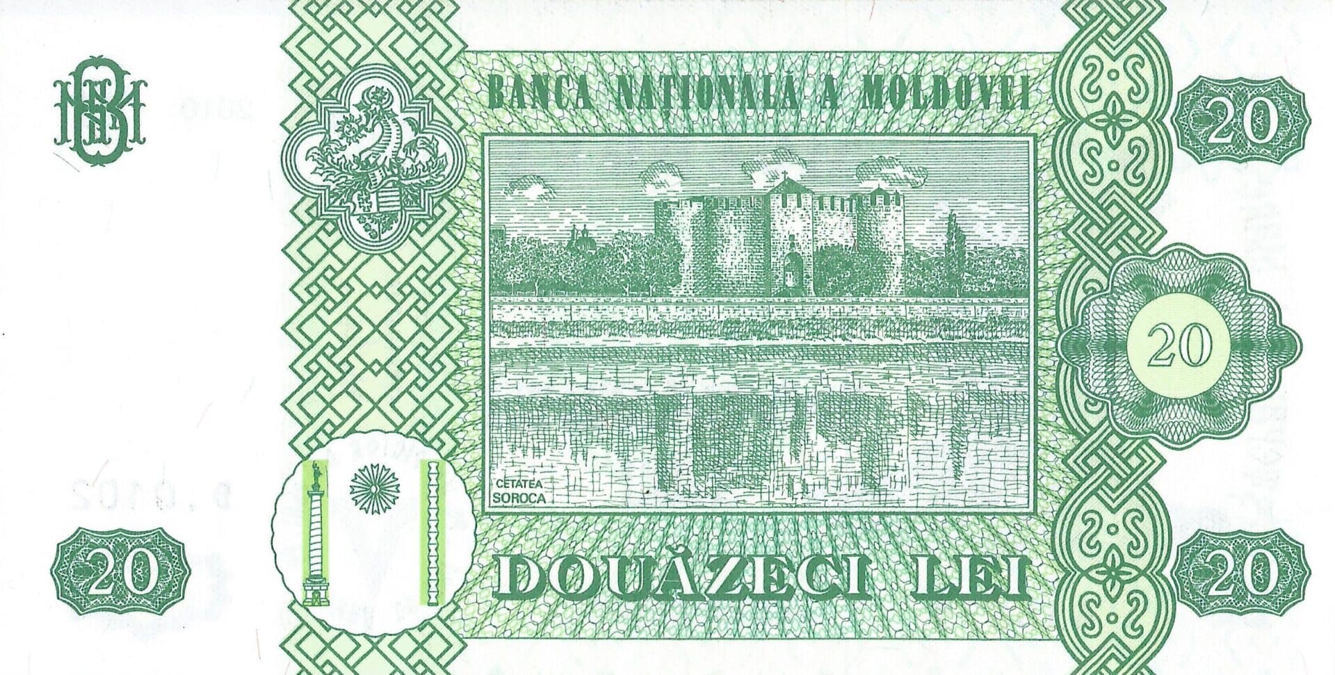 Moldavia 14 Pick 13i Reverso