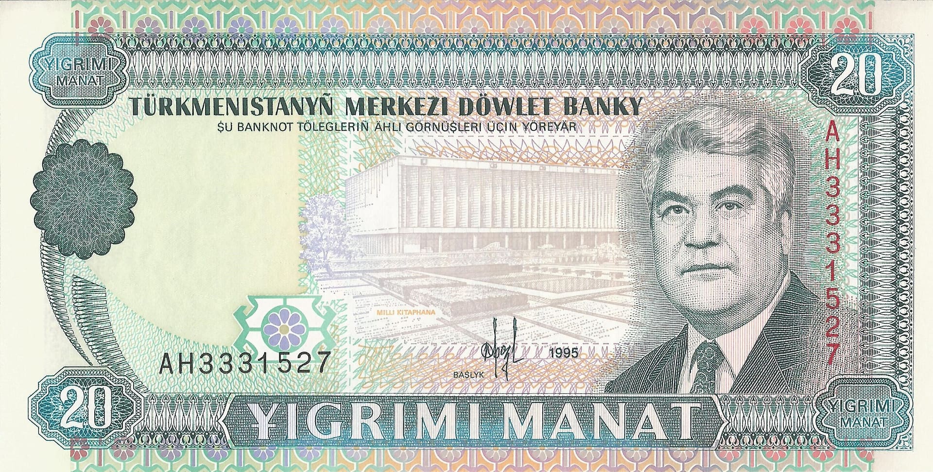 Turkmenistán 11 Pick 4b Anverso scaled