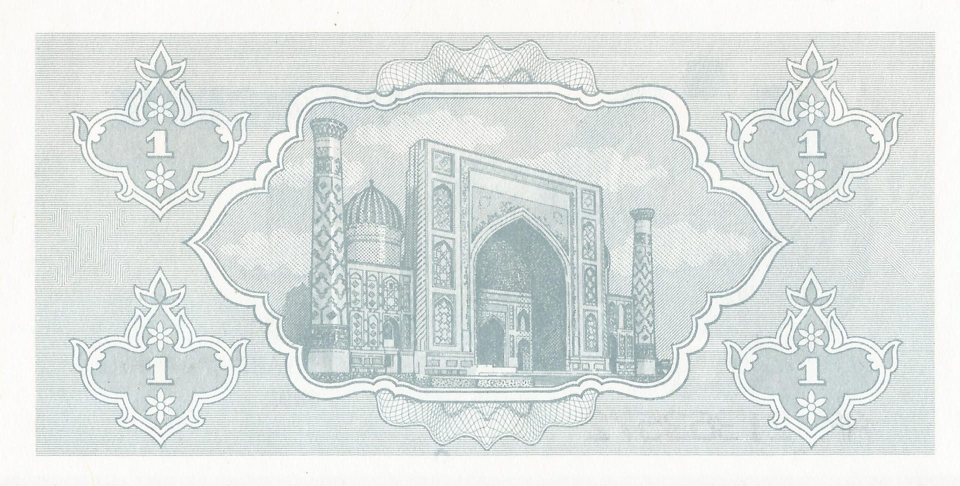 Uzbekistán 6 Pick 61a Reverso 1 scaled