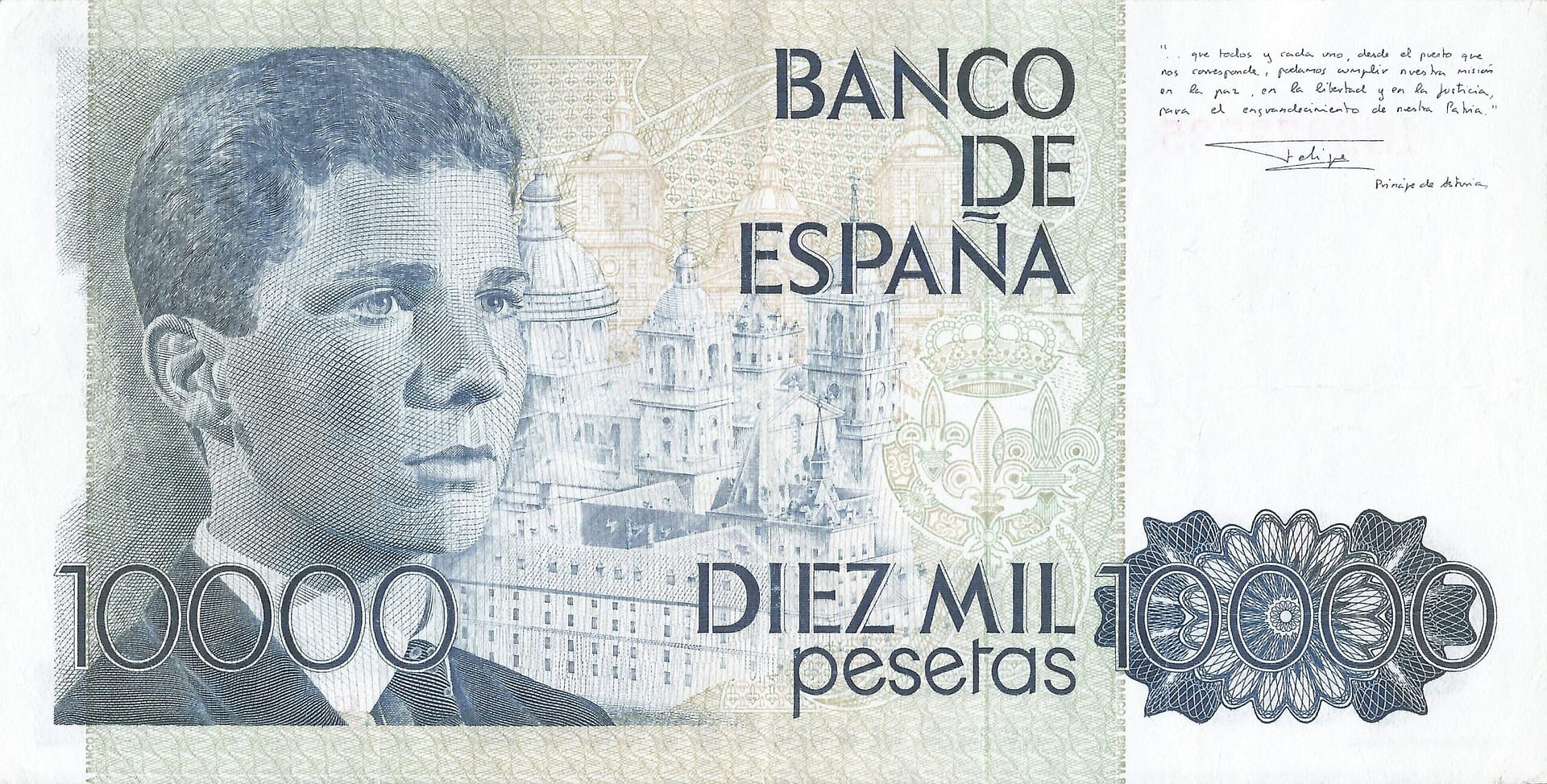 España 115 Pick 161a.3 Reverso scaled