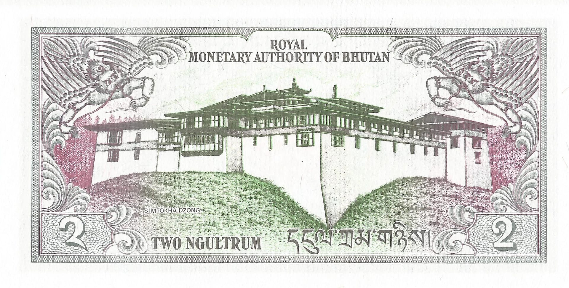 Bután 8 Pick 13 Reverso scaled