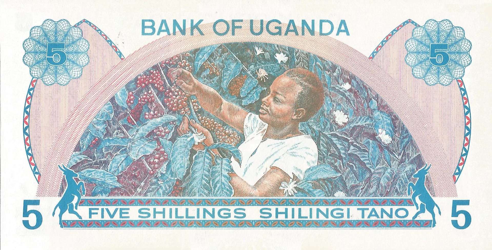 Uganda 10 Uganda Pick 10 Reverso scaled