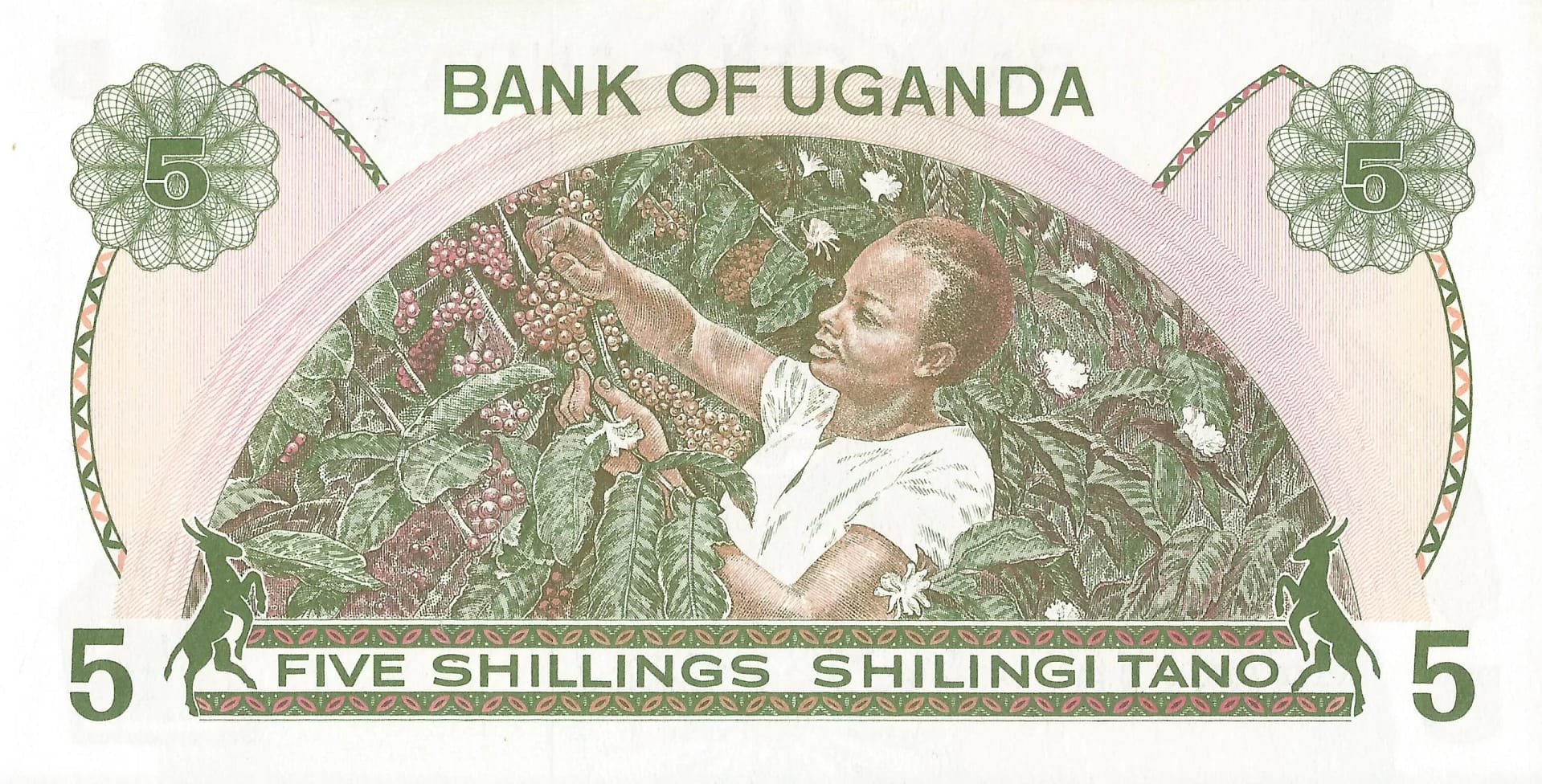 Uganda 12 Uganda Pick 15 Reverso scaled