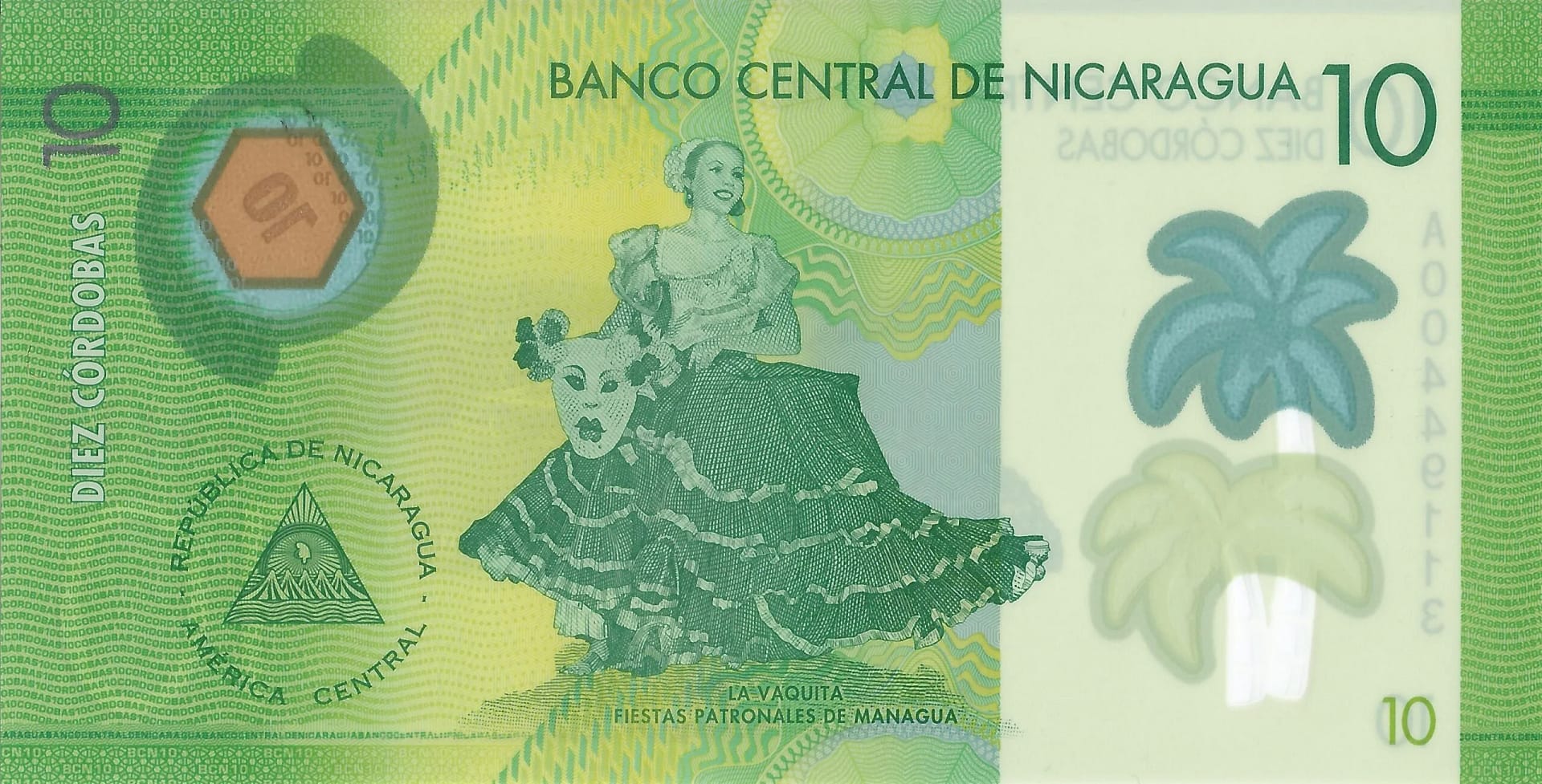 Nicaragua 69 Pick 209a Reverso scaled jpg