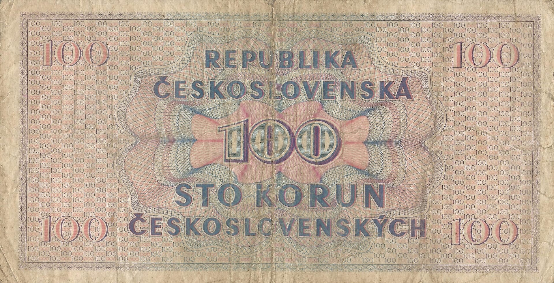 Checoslovaquia 18 Checoslovaquia Pick 67a Reverso scaled