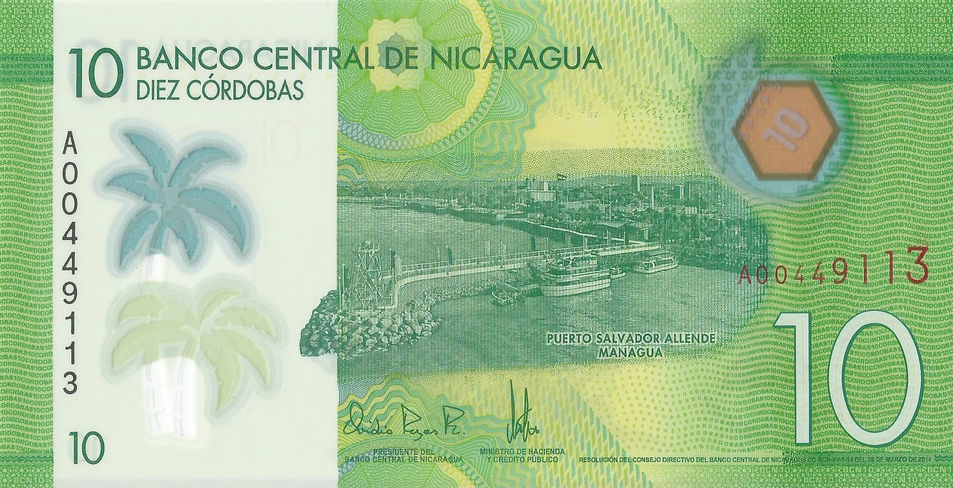 Nicaragua 68 Pick 209a Anverso scaled jpg