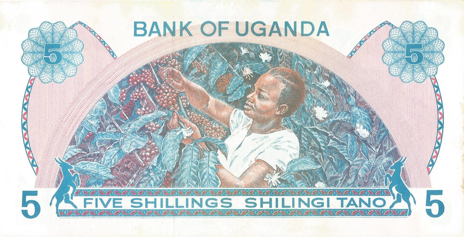 Uganda 8 Pick 5A Reverso