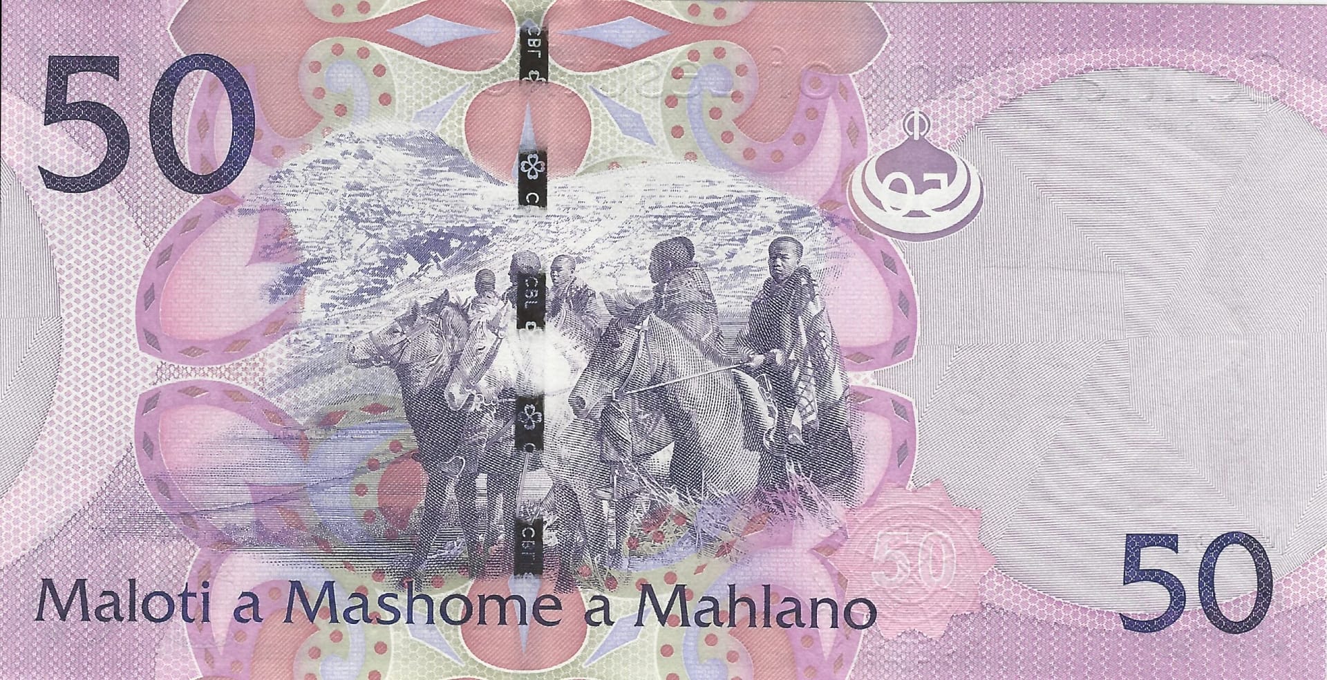 Lesoto 12 Pick 23b at scaled jpg